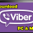 Viber Mac Sohbet