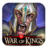 Empire War Of Kings Apk indir