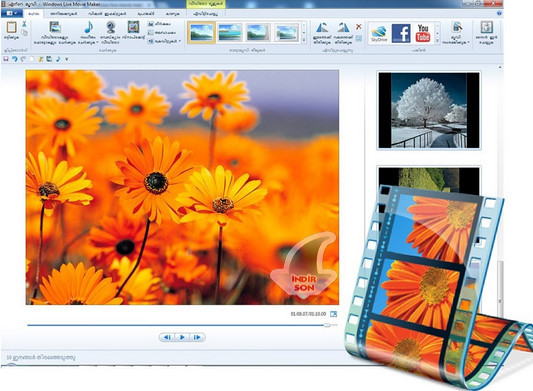 download windows movie maker online download windows movie maker online