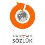 Arapça Türkçe Sözlük