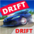 Drift Fabrikası Apk indir