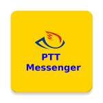 PTT Messenger