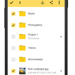 Yandex Disk APK